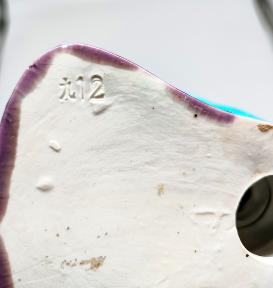 Vintage sculpture "Ducks"