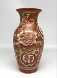 Antique vase,
China