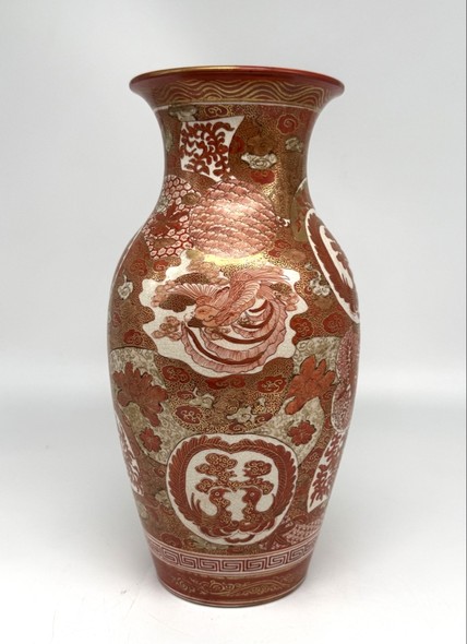 Antique vase,
China