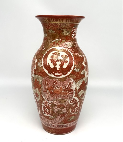 Antique vase,
China