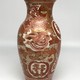 Antique vase,
China