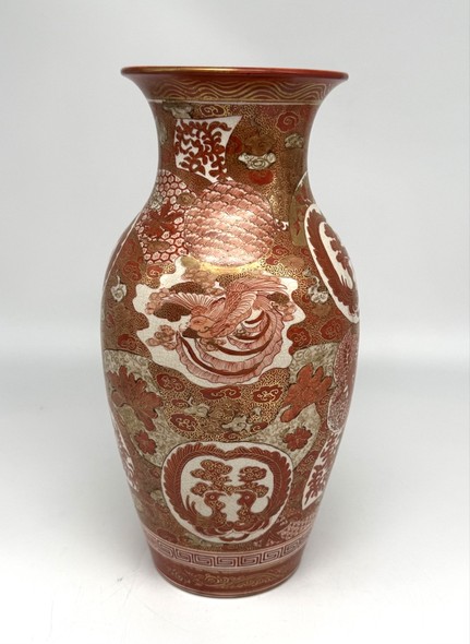 Antique vase,
China