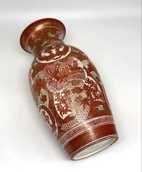 Antique vase,
China