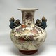 Antique vase "Pheasants", Satsuma