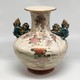 Antique vase "Pheasants", Satsuma