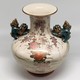 Antique vase "Pheasants", Satsuma
