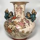 Antique vase "Pheasants", Satsuma