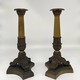 Антикварные парные подсвечники, 
Ампир