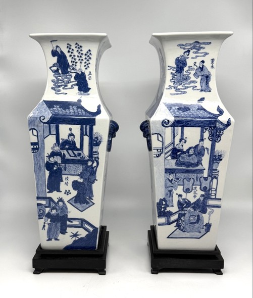 Antique paired vases,
China