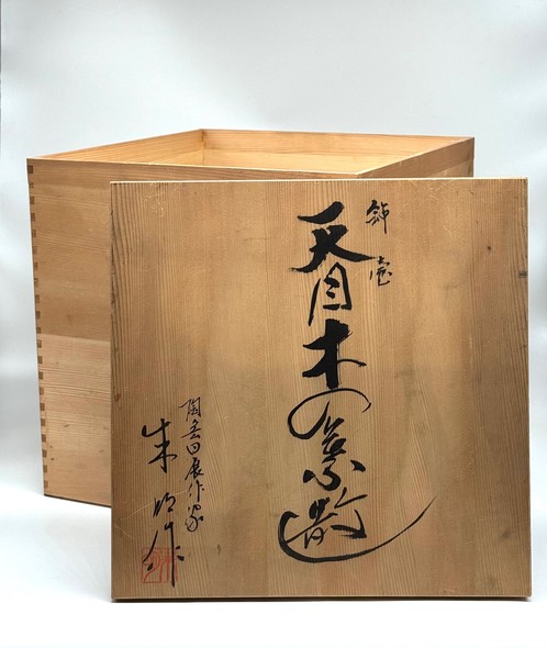 Огромная винтажная ваза,
Фудзии Сюмэй