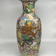 Cantonese enamel vase,
China