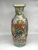 Cantonese enamel vase,
China