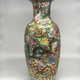 Cantonese enamel vase,
China
