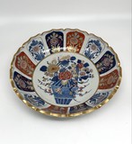 Antique Imari Plate,
Japan