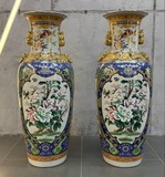 Vintage vases, China