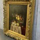 Антикварная картина
"Натюрморт с лимоном"