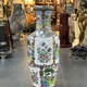 Antique Chinese vase