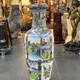 Antique Chinese vase