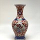 Antique Arita Vase