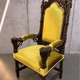 Antique armchair
in gothic style