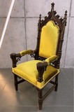 Antique armchair
in gothic style