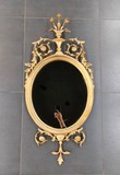 Antique mirror empire