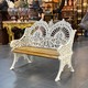 Antique Garden Bench