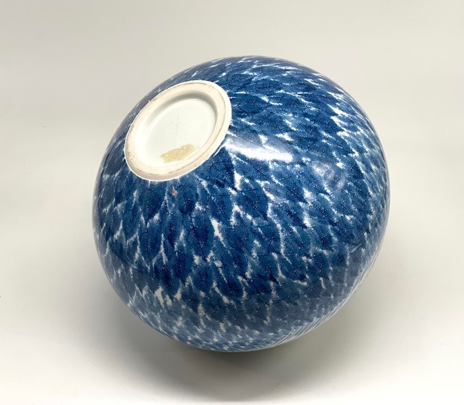 Antique Oriental vase
