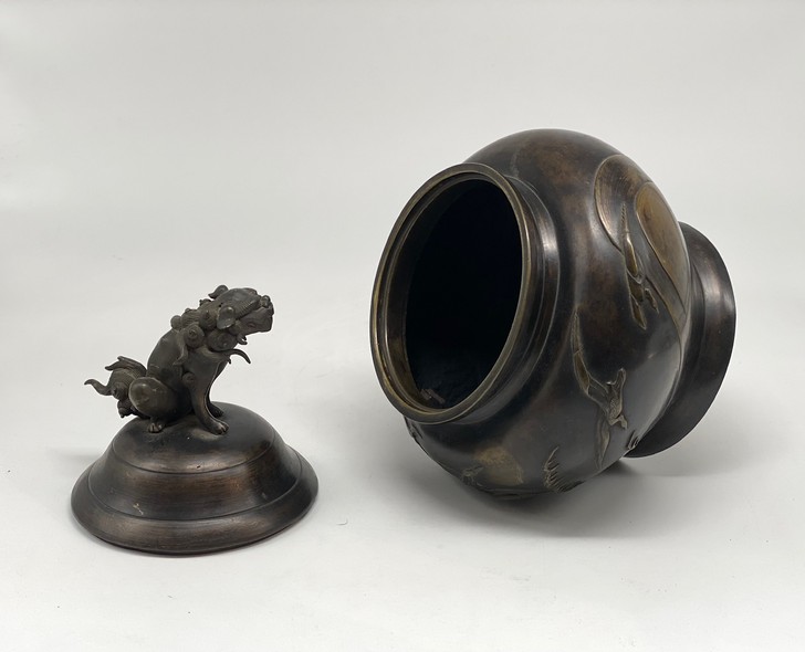 Antique incense burner