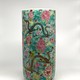 Vintage oriental style umbrella vase