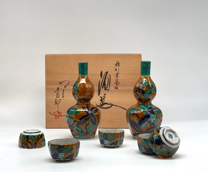 Antique sake set, Kutani