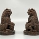 Antique paired sculpture "Dogs Fo"
