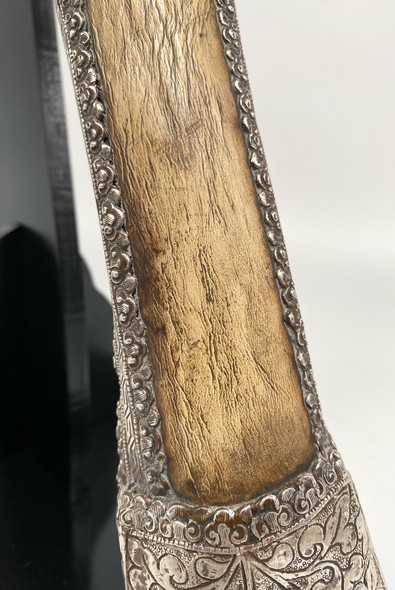 Antique dagger