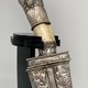 Antique dagger