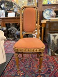 Antique chair Antique chair