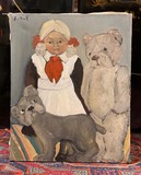Картина «Маша, мишка и Тотошка» Картина «Маша, мишка и Тотошка»