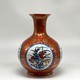 Vintage vase, Arita