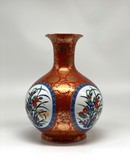 Vintage vase, Arita