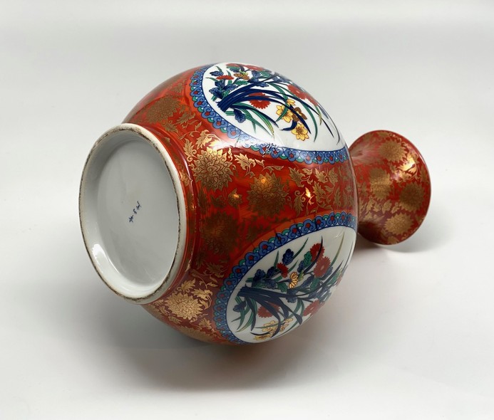 Vintage vase, Arita