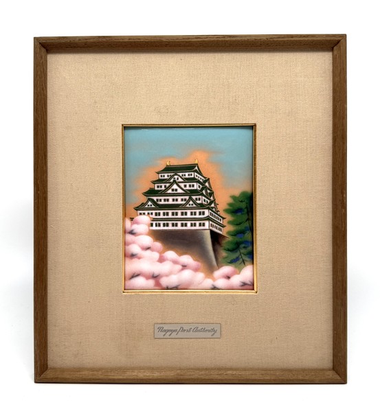 Vintage panel "Nagoya Castle"