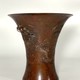 Ikebana vase, Japan