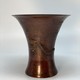 Ikebana vase, Japan