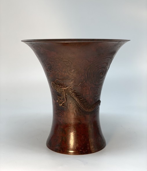 Ikebana vase, Japan