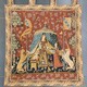 Tapestry