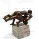 Sculpture "Introduction"