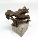 Sculpture "Introduction"