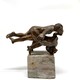 Sculpture "Introduction"