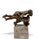Sculpture "Introduction"