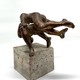 Sculpture "Introduction"