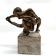 Sculpture "Introduction"